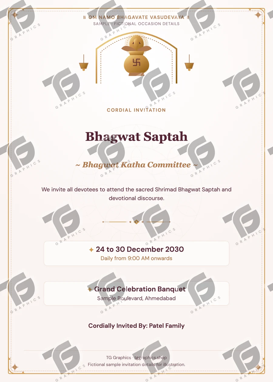 Bhagwat Saptah Gujarati sample invitation with fictional details