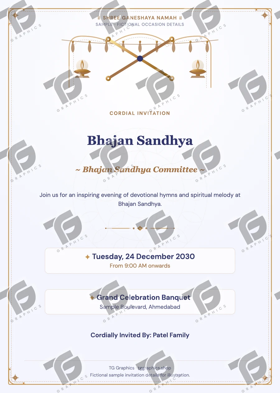 Bhajan Sandhya Gujarati sample invitation with fictional details