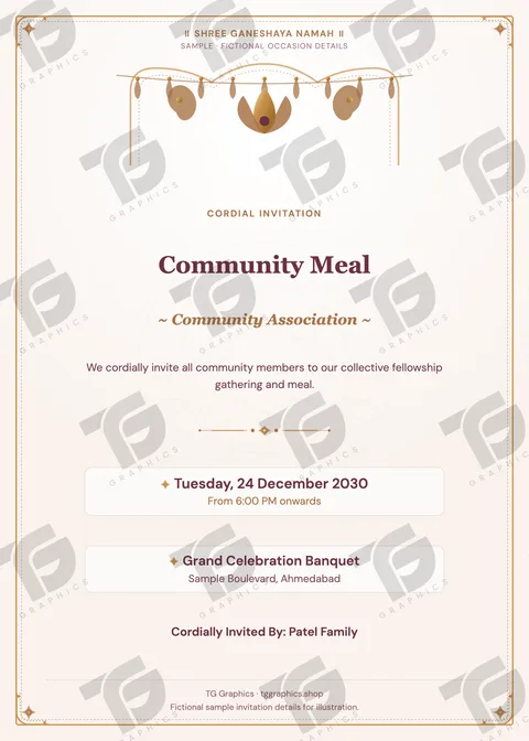 Community Meal Gujarati sample invitation with fictional details