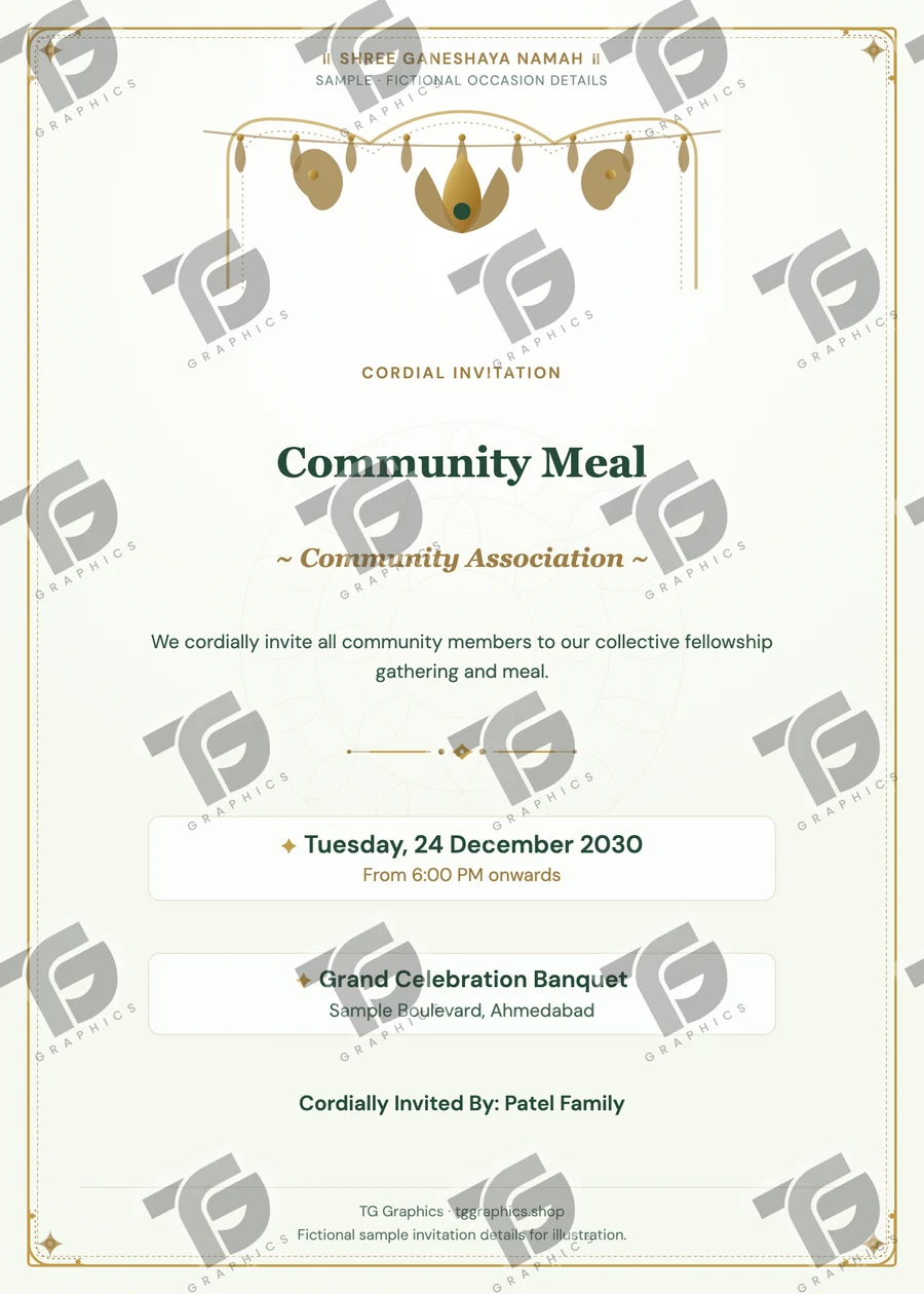 Community Meal Gujarati sample invitation with fictional details