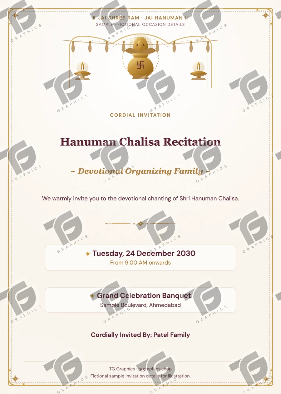 Hanuman Chalisa Recitation Gujarati sample invitation with fictional details