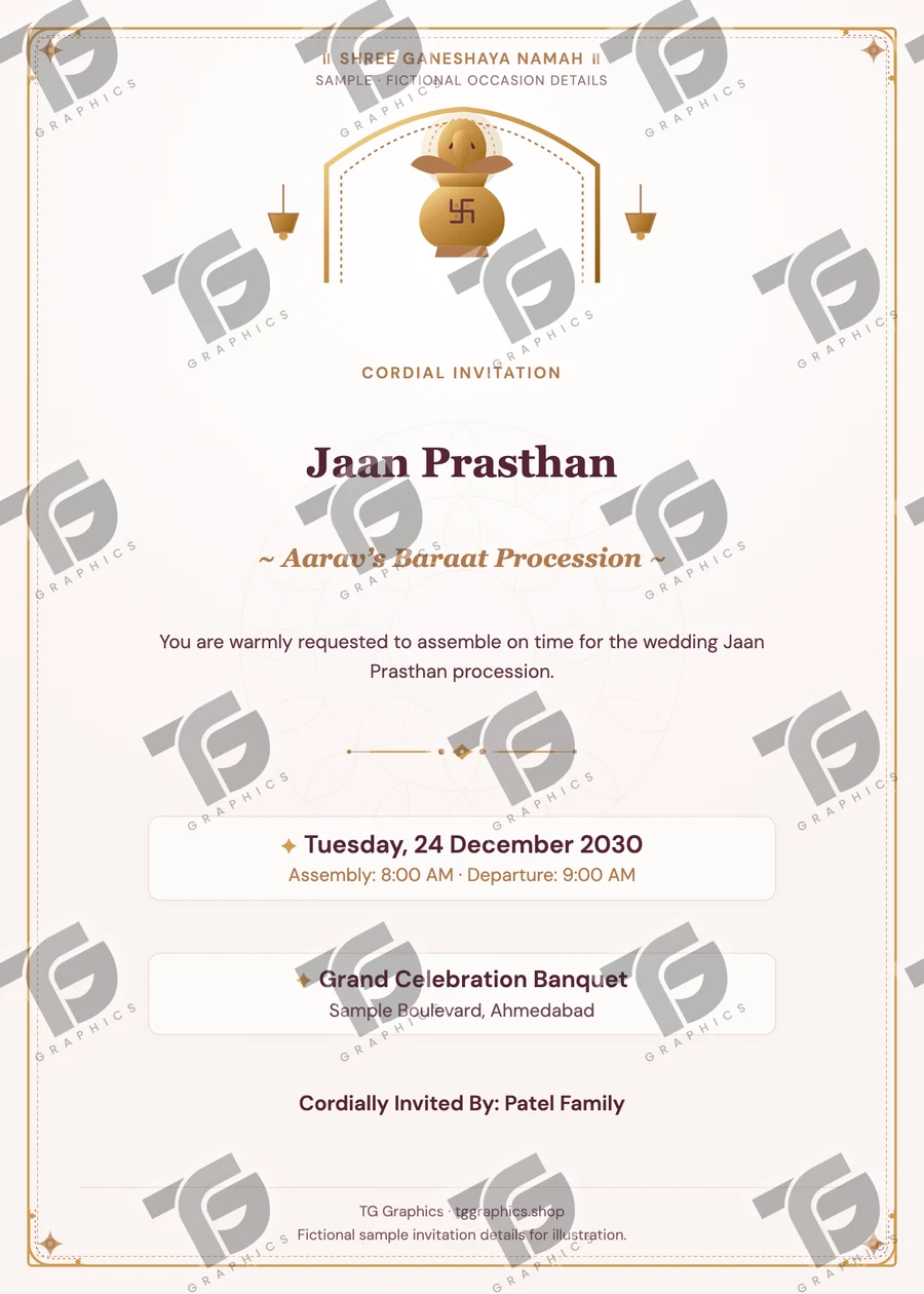 Jaan Prasthan Gujarati sample invitation with fictional details