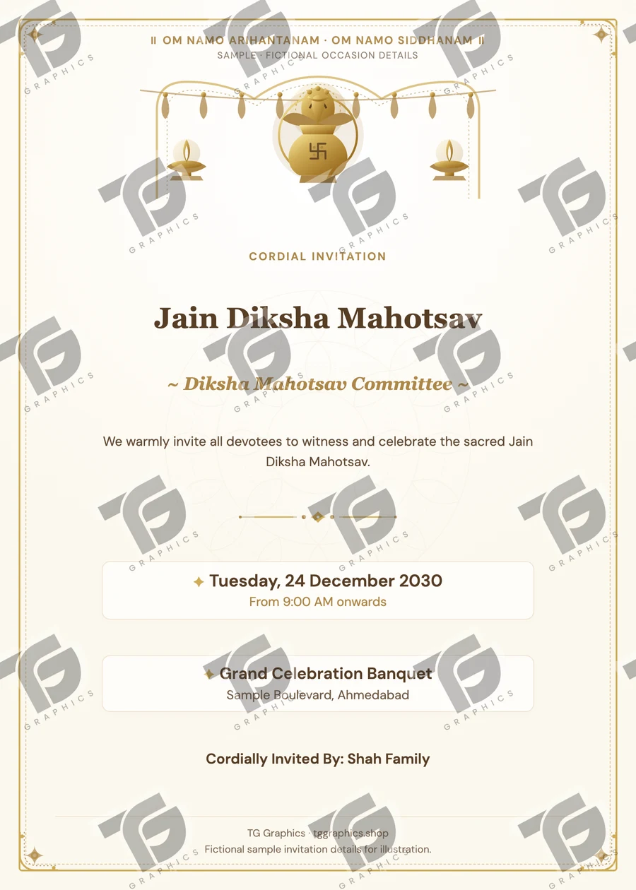 Jain Diksha Mahotsav Gujarati sample invitation with fictional details
