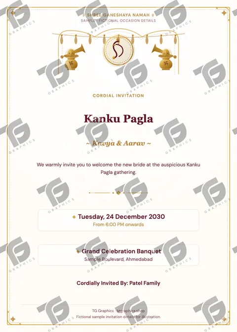 Kanku Pagla Gujarati sample invitation with fictional details