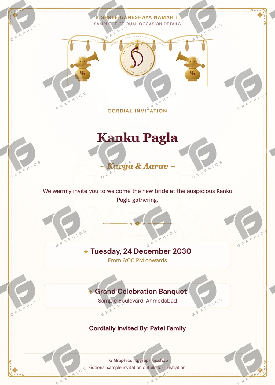 Kanku Pagla Gujarati sample invitation with fictional details