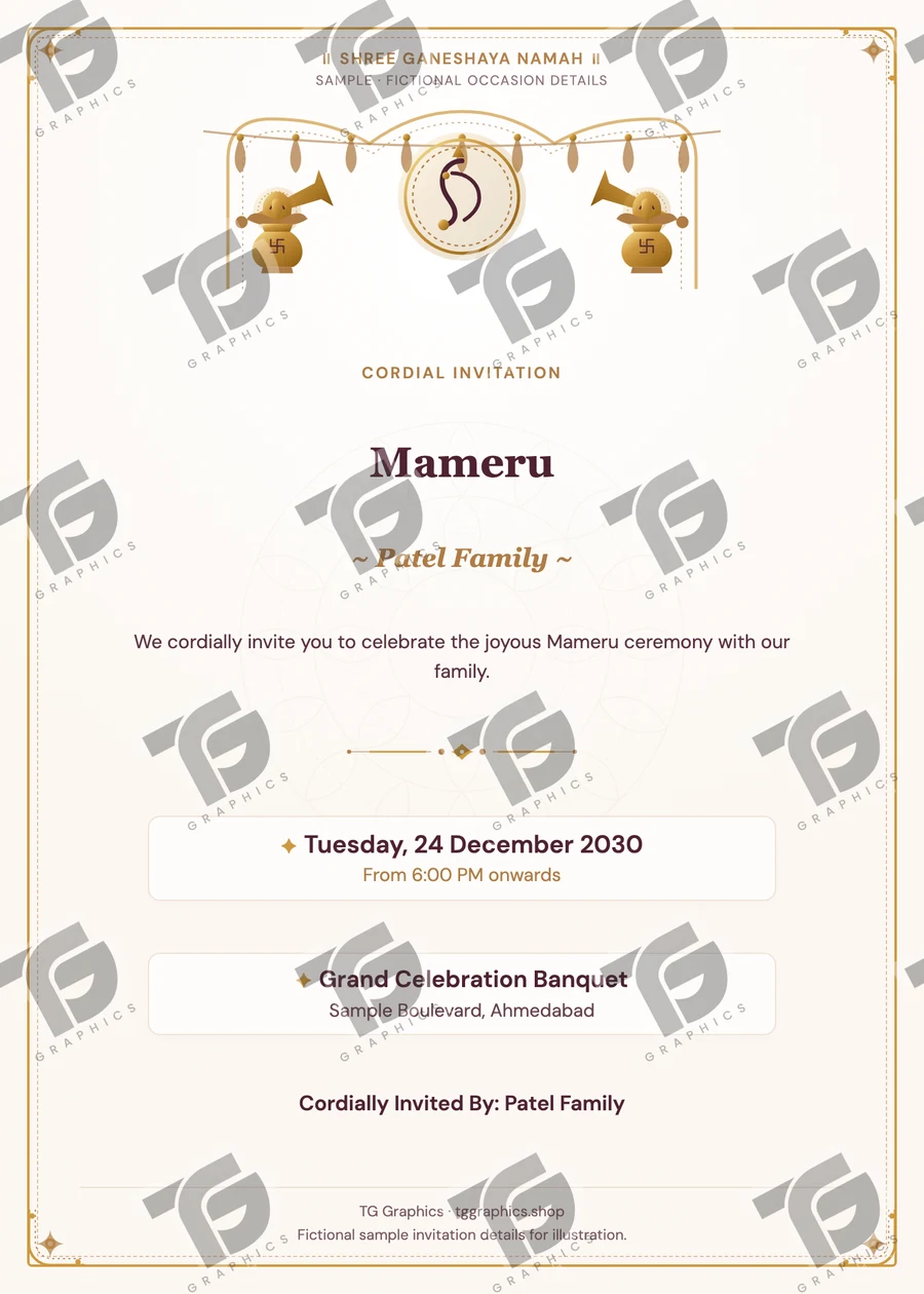 Mameru Gujarati sample invitation with fictional details