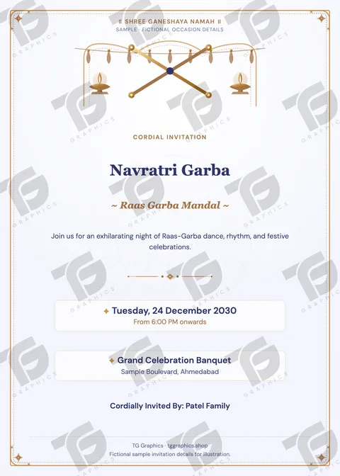 Navratri Garba Gujarati sample invitation with fictional details