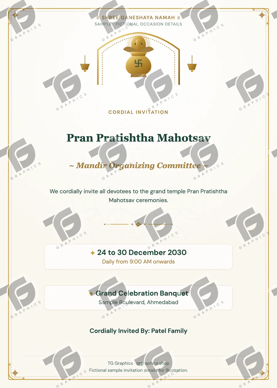 Pran Pratishtha Mahotsav Gujarati sample invitation with fictional details