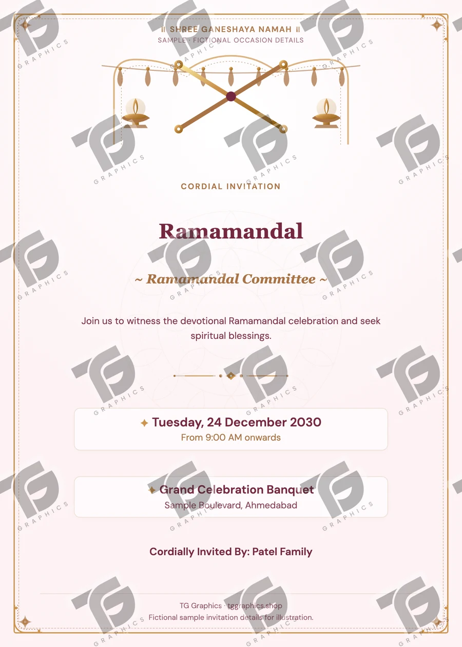 Ramamandal Gujarati sample invitation with fictional details