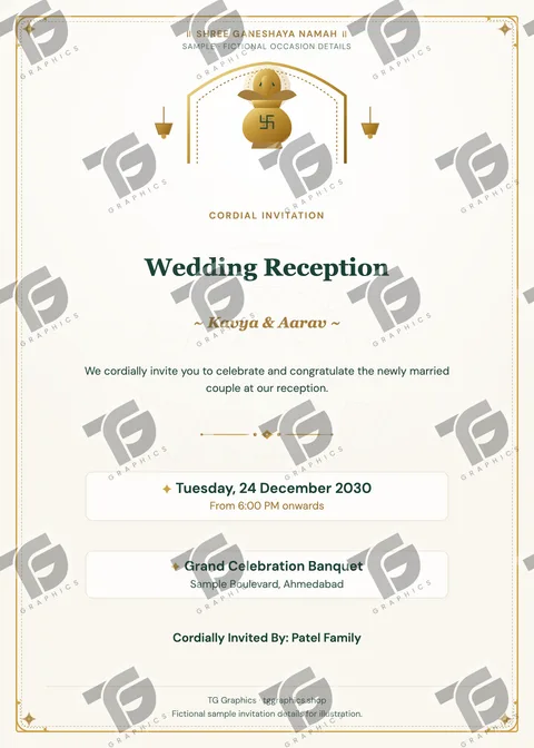 Wedding Reception Gujarati sample invitation with fictional details