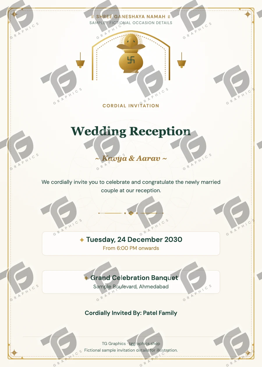 Wedding Reception Gujarati sample invitation with fictional details