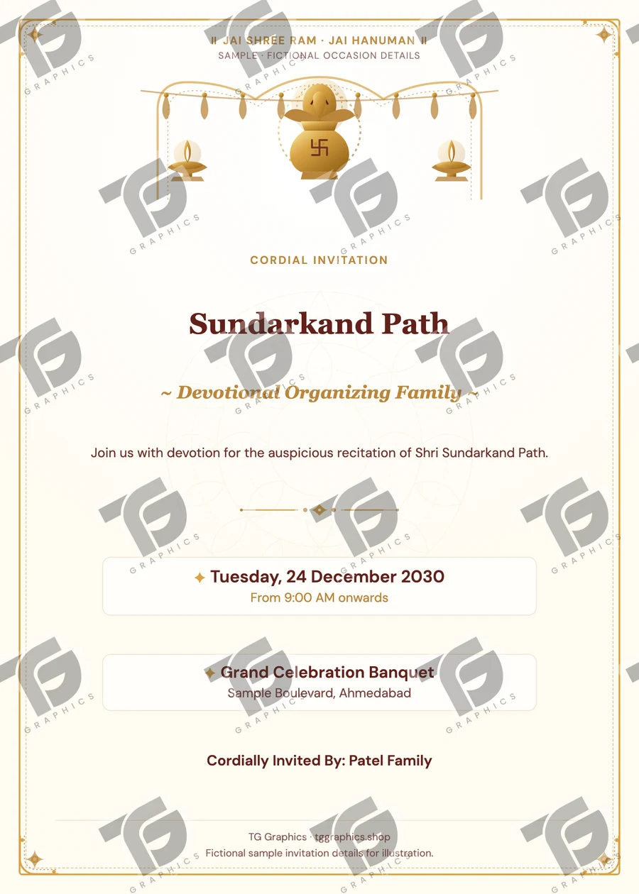 Sundarkand Path Gujarati sample invitation with fictional details