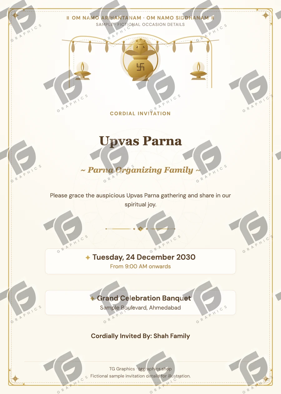 Upvas Parna Gujarati sample invitation with fictional details