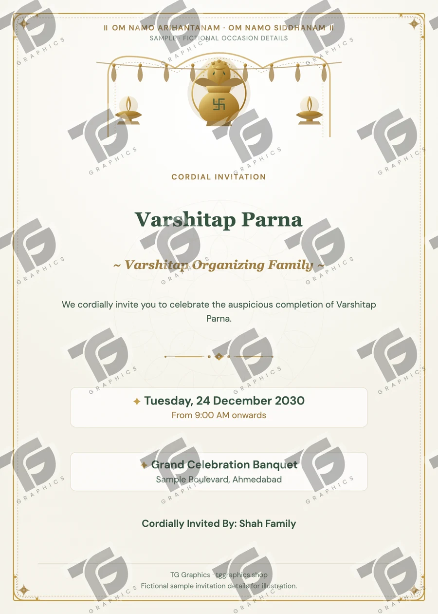 Varshitap Parna Gujarati sample invitation with fictional details
