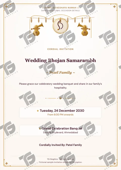 Wedding Bhojan Samarambh Gujarati sample invitation with fictional details