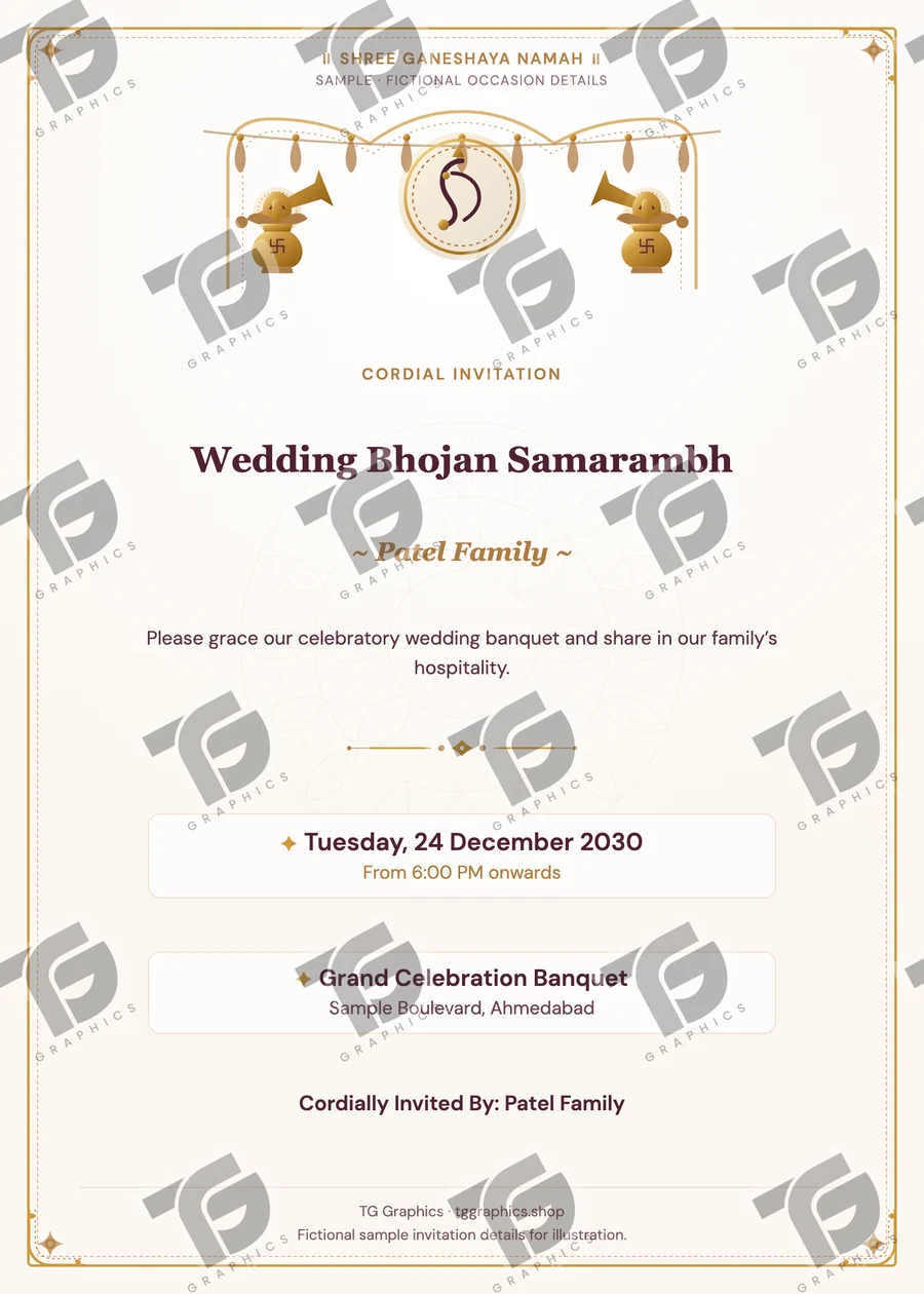 Wedding Bhojan Samarambh Gujarati sample invitation with fictional details