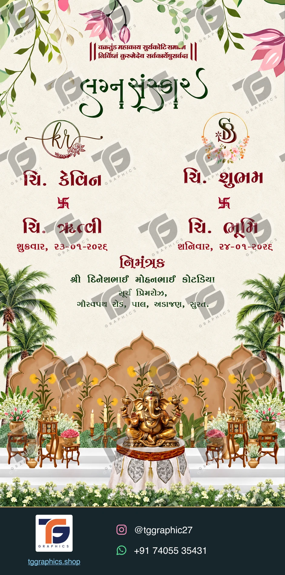 Wedding invitations & related ceremonies · Wedding invitation set 01 · Design 1 with TG Graphics watermark and contact footer