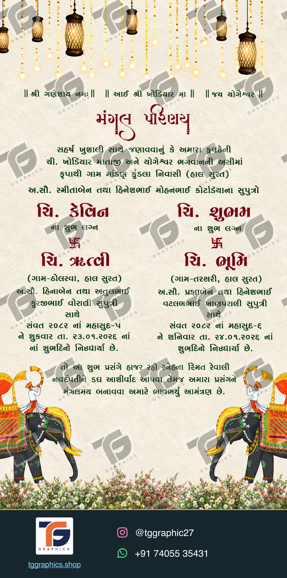 Wedding invitations & related ceremonies · Wedding invitation set 01 · Design 2 with TG Graphics watermark and contact footer