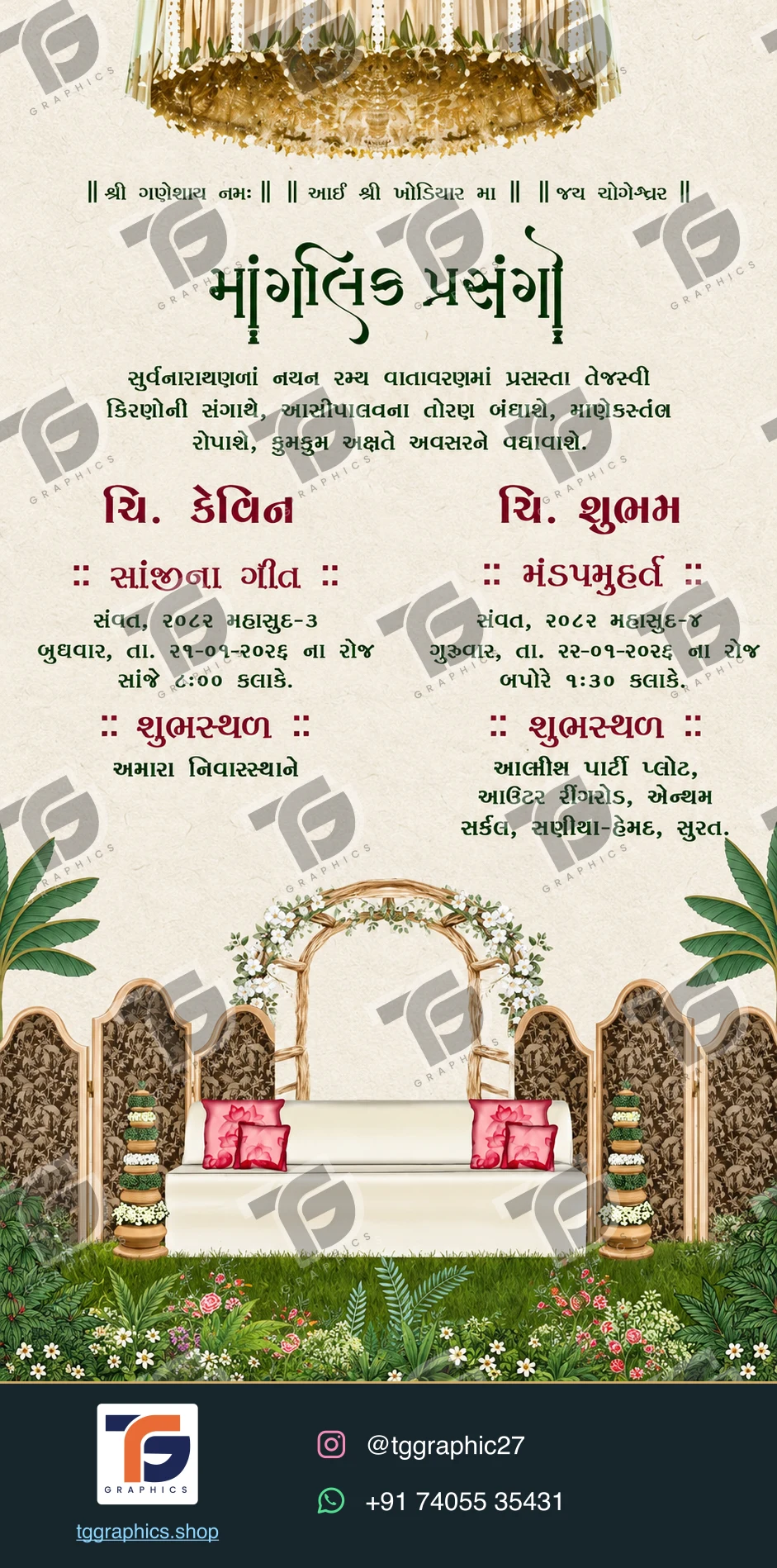Wedding invitations & related ceremonies · Wedding invitation set 01 · Design 3 with TG Graphics watermark and contact footer