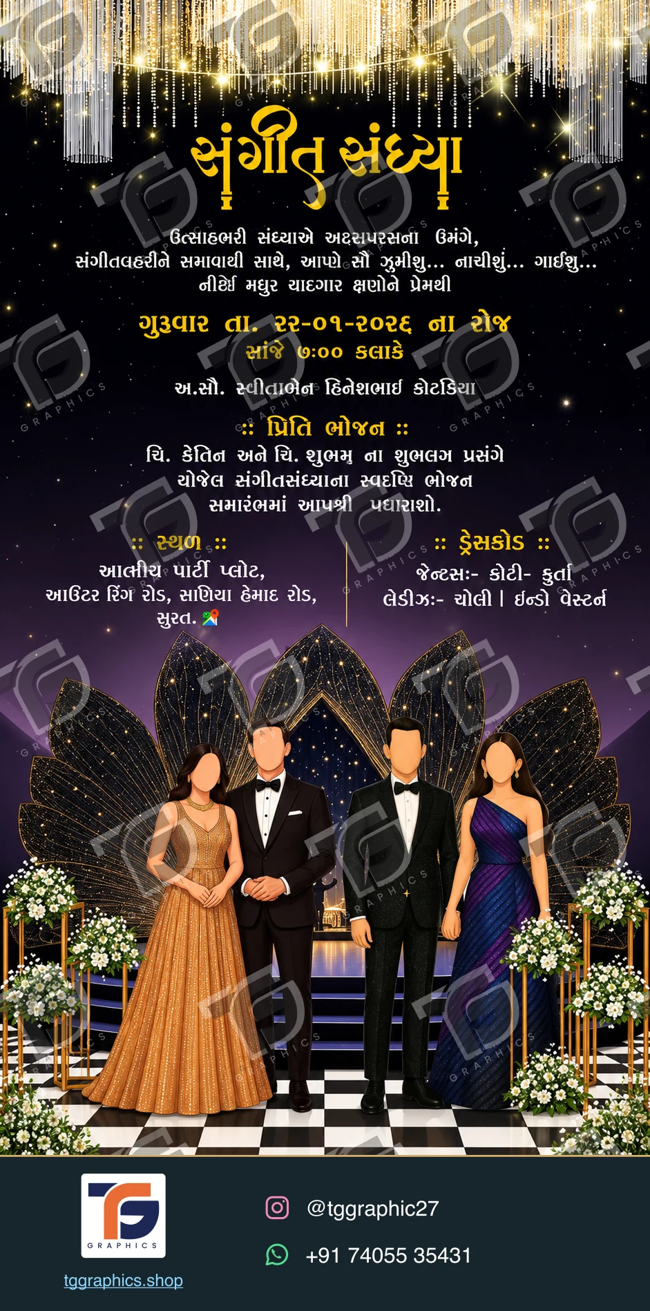 Wedding invitations & related ceremonies · Wedding invitation set 01 · Design 4 with TG Graphics watermark and contact footer