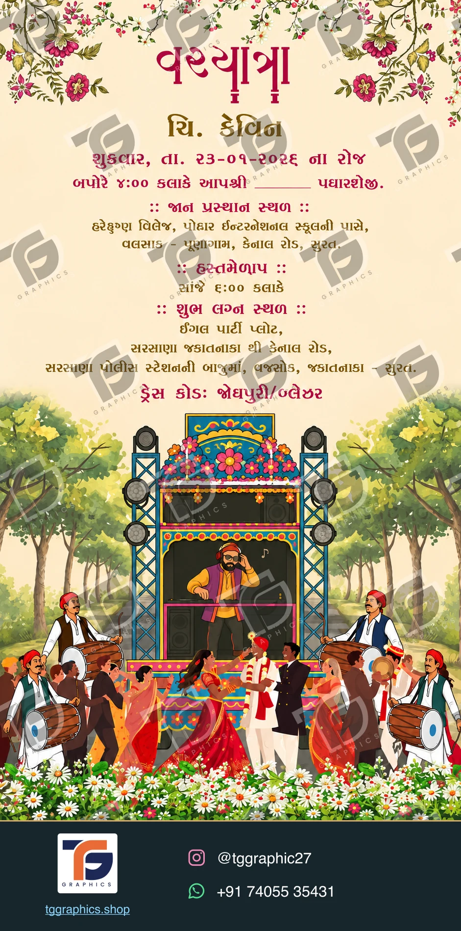 Wedding invitations & related ceremonies · Wedding invitation set 01 · Design 5 with TG Graphics watermark and contact footer