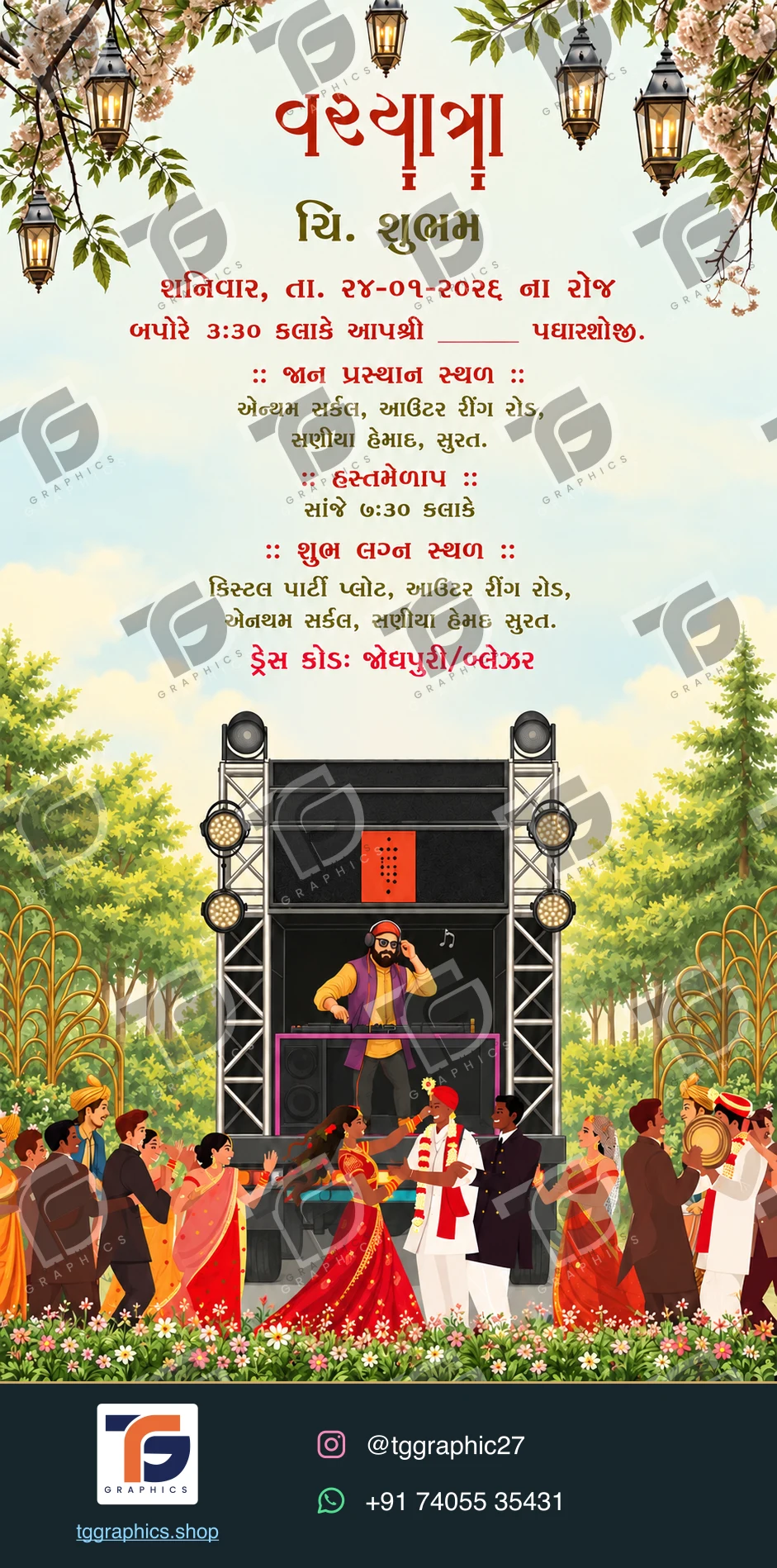 Wedding invitations & related ceremonies · Wedding invitation set 01 · Design 6 with TG Graphics watermark and contact footer
