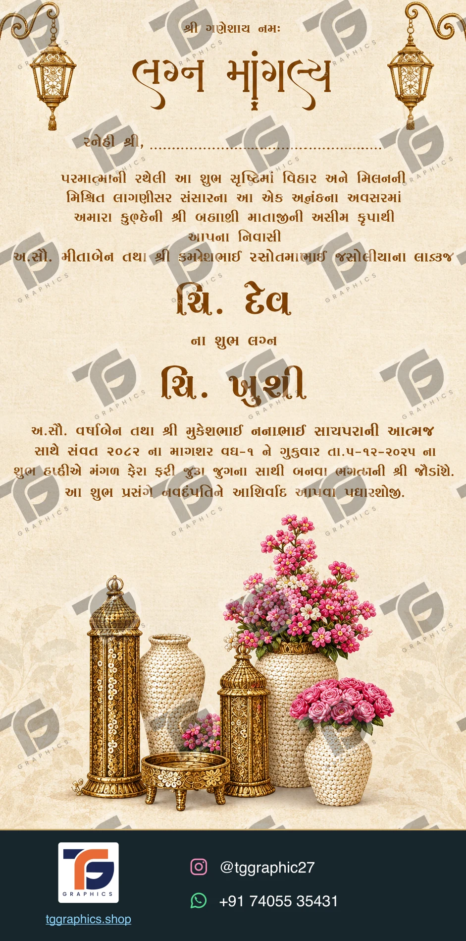 Wedding invitations & related ceremonies · Wedding invitation set 10 · Design 2 with TG Graphics watermark and contact footer