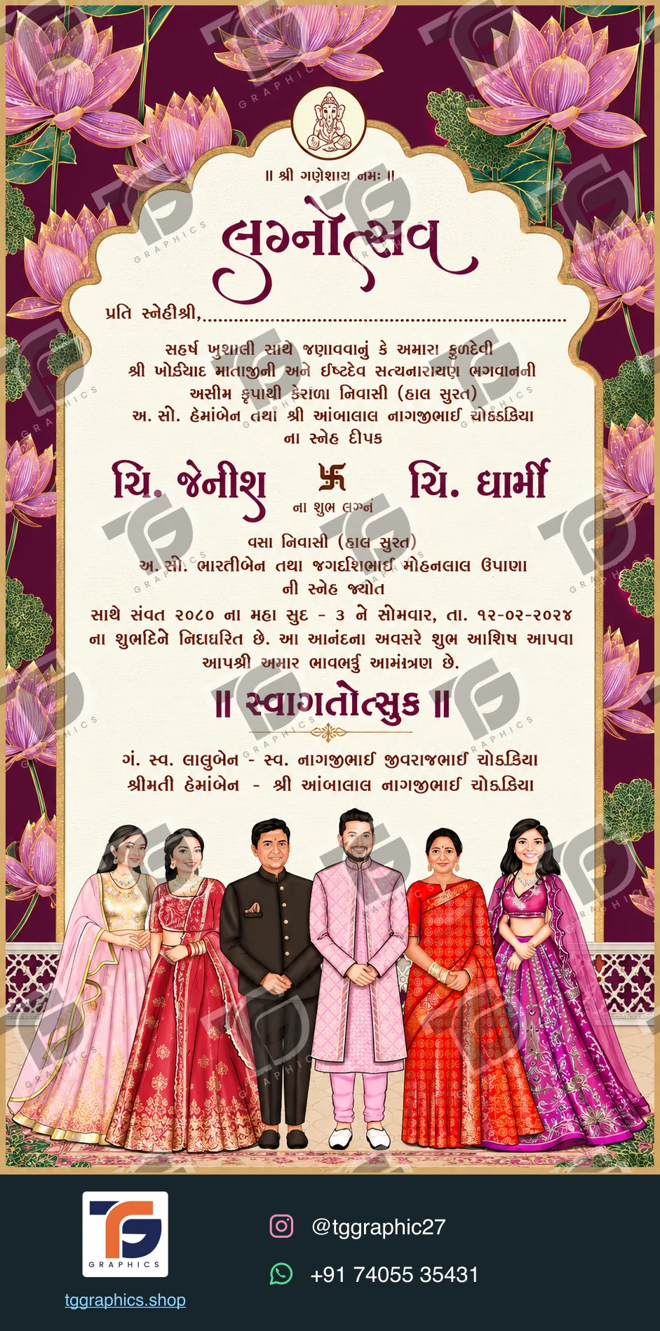 Wedding invitations & related ceremonies · Wedding invitation set 02 · Design 2 with TG Graphics watermark and contact footer