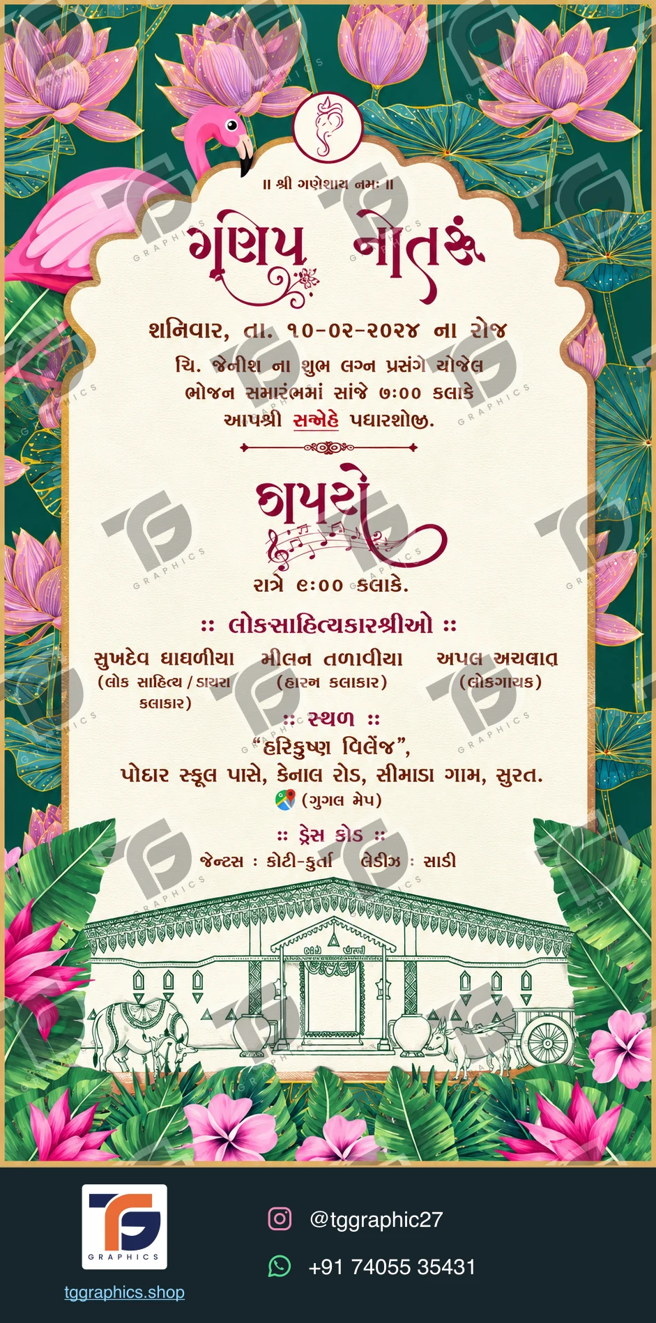 Wedding invitations & related ceremonies · Wedding invitation set 02 · Design 5 with TG Graphics watermark and contact footer