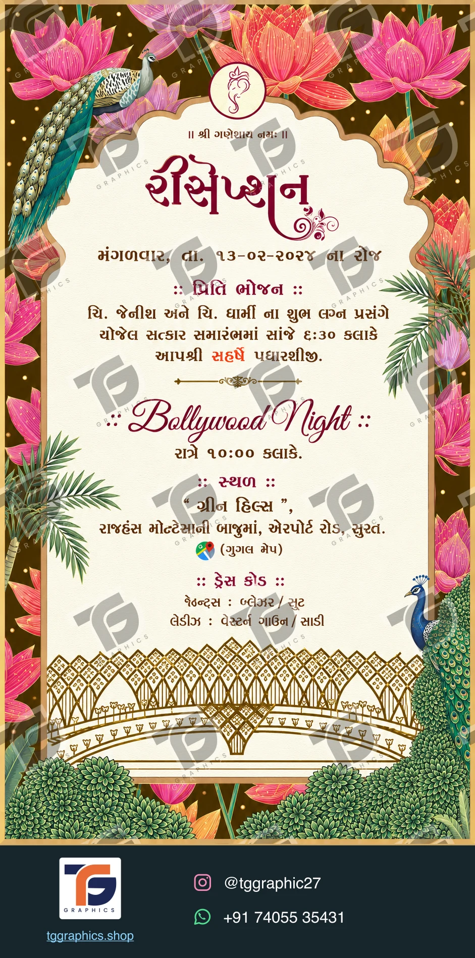 Wedding invitations & related ceremonies · Wedding invitation set 02 · Design 7 with TG Graphics watermark and contact footer