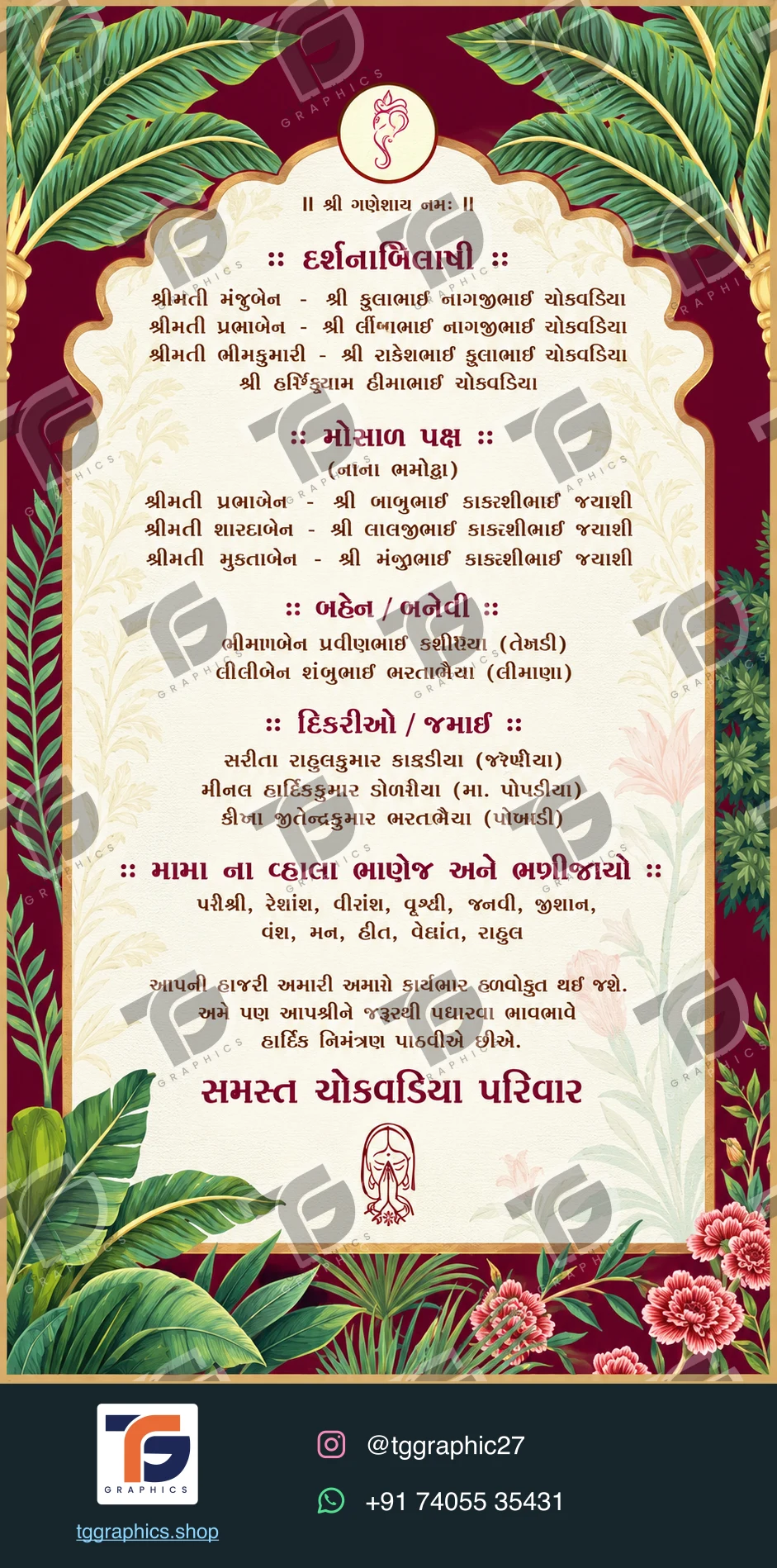Wedding invitations & related ceremonies · Wedding invitation set 02 · Design 8 with TG Graphics watermark and contact footer