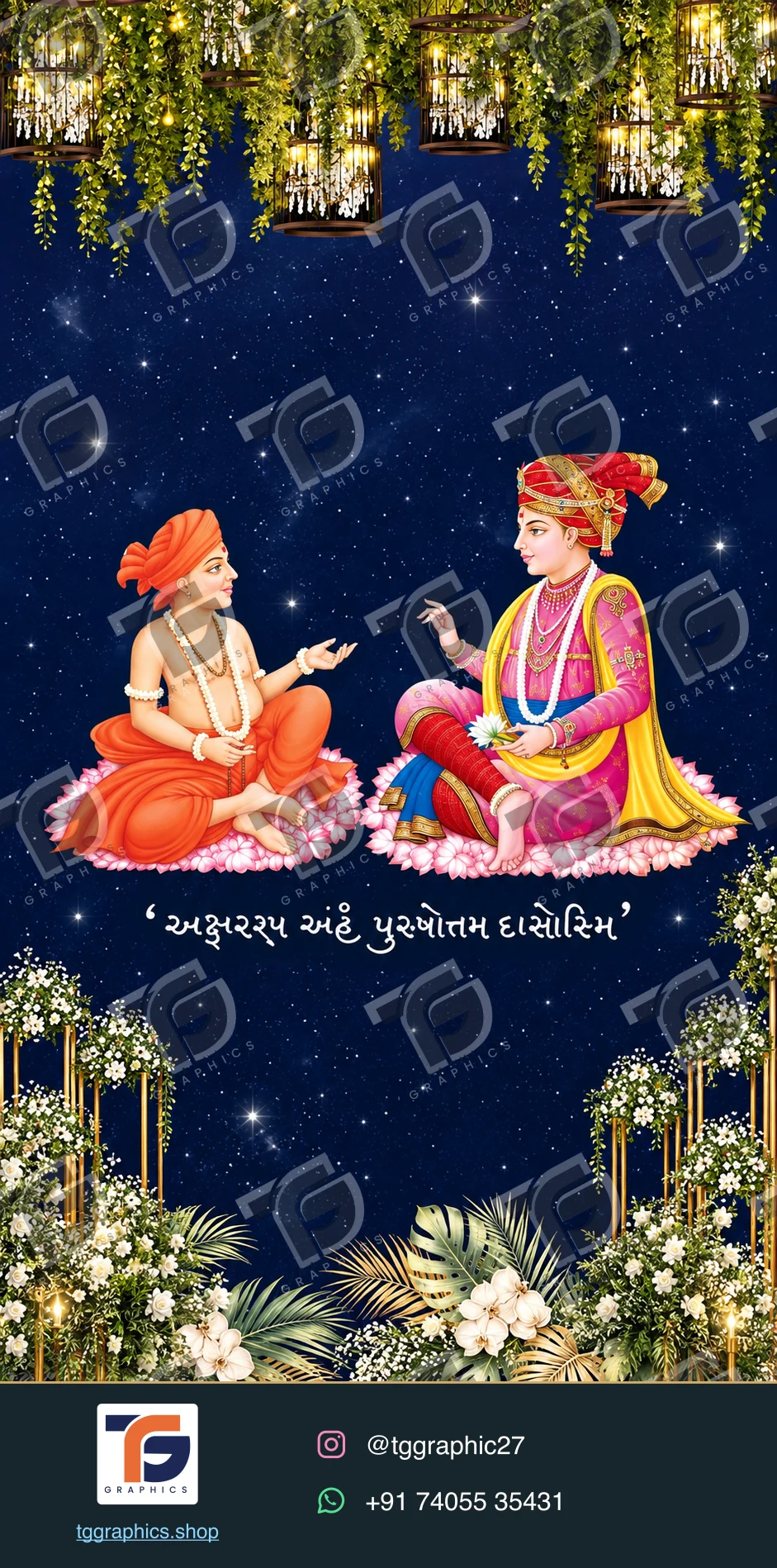 Wedding invitations & related ceremonies · Wedding invitation set 03 · Design 1 with TG Graphics watermark and contact footer