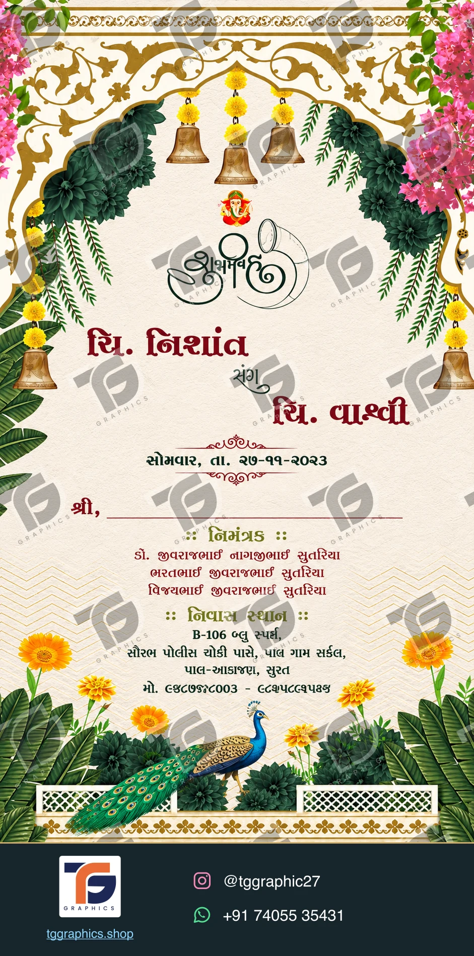 Wedding invitations & related ceremonies · Wedding invitation set 04 · Design 2 with TG Graphics watermark and contact footer