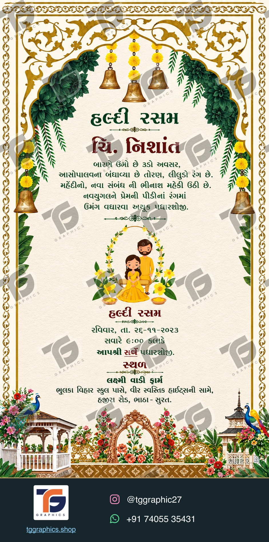 Wedding invitations & related ceremonies · Wedding invitation set 04 · Design 3 with TG Graphics watermark and contact footer