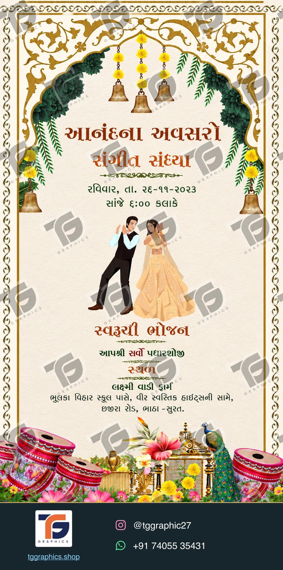 Wedding invitations & related ceremonies · Wedding invitation set 04 · Design 5 with TG Graphics watermark and contact footer