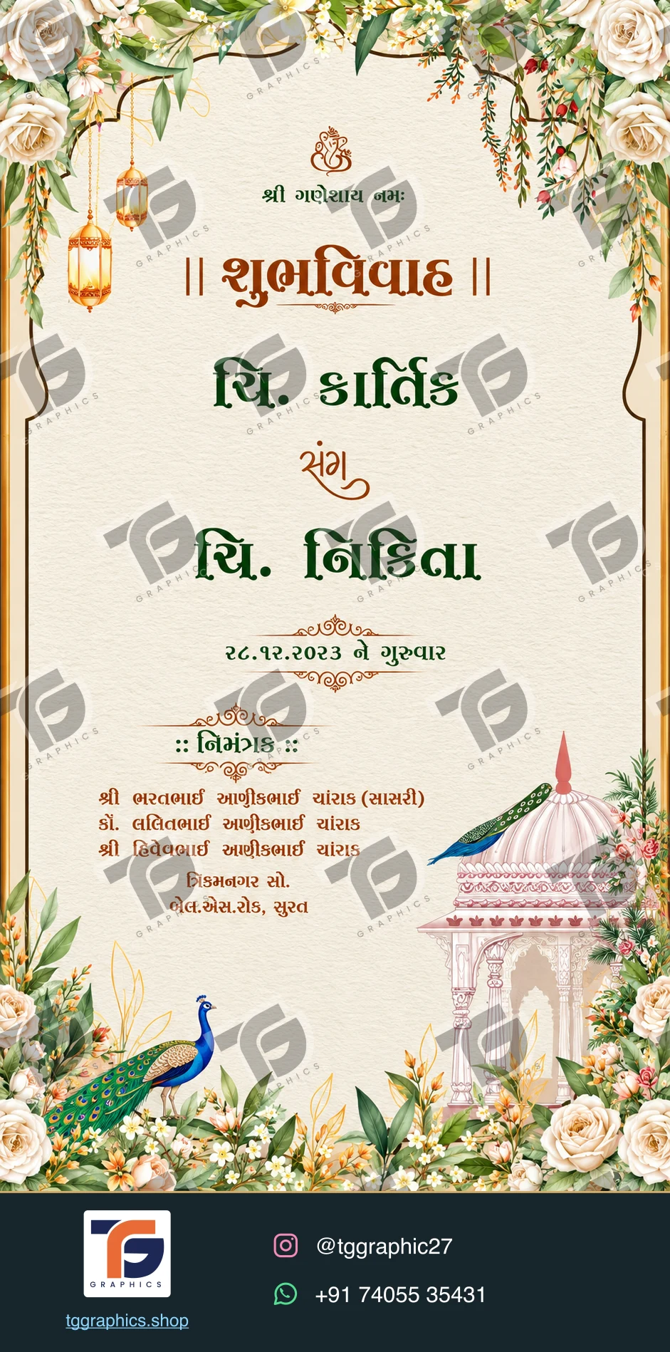 Wedding invitations & related ceremonies · Wedding invitation set 05 · Design 2 with TG Graphics watermark and contact footer