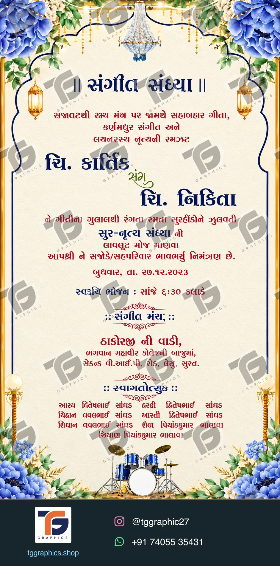 Wedding invitations & related ceremonies · Wedding invitation set 05 · Design 4 with TG Graphics watermark and contact footer