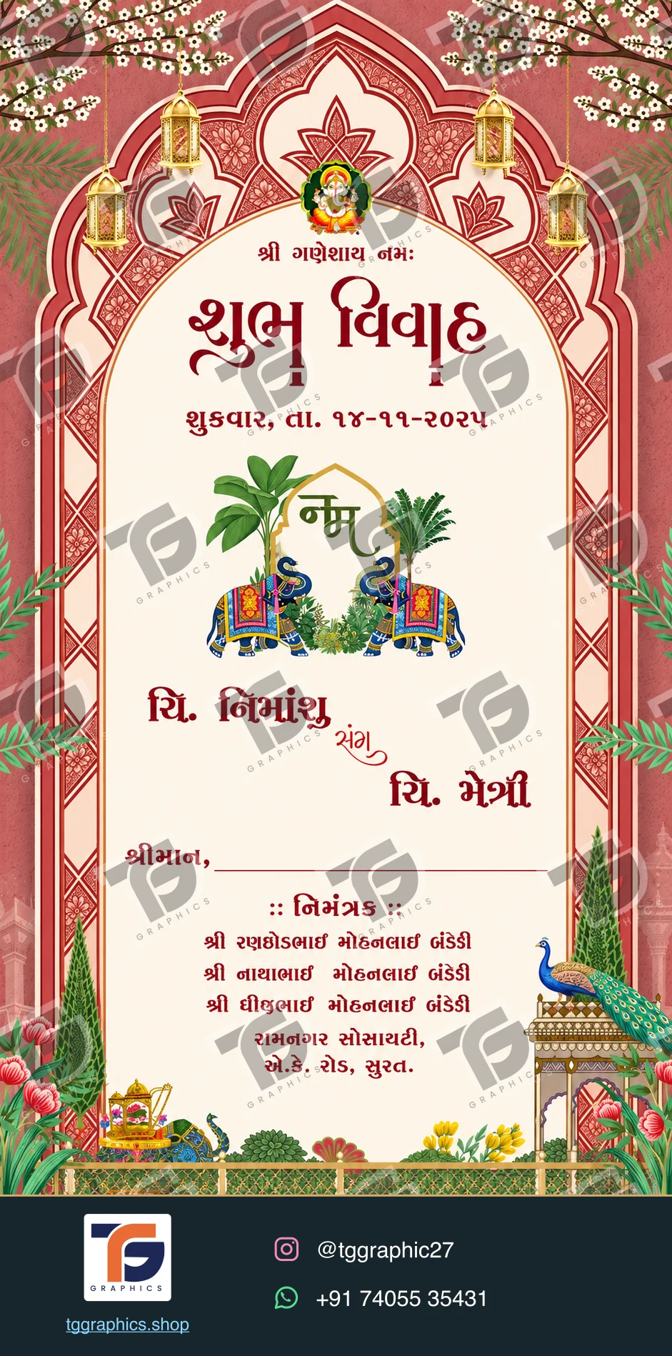 Wedding invitations & related ceremonies · Wedding invitation set 06 · Design 1 with TG Graphics watermark and contact footer