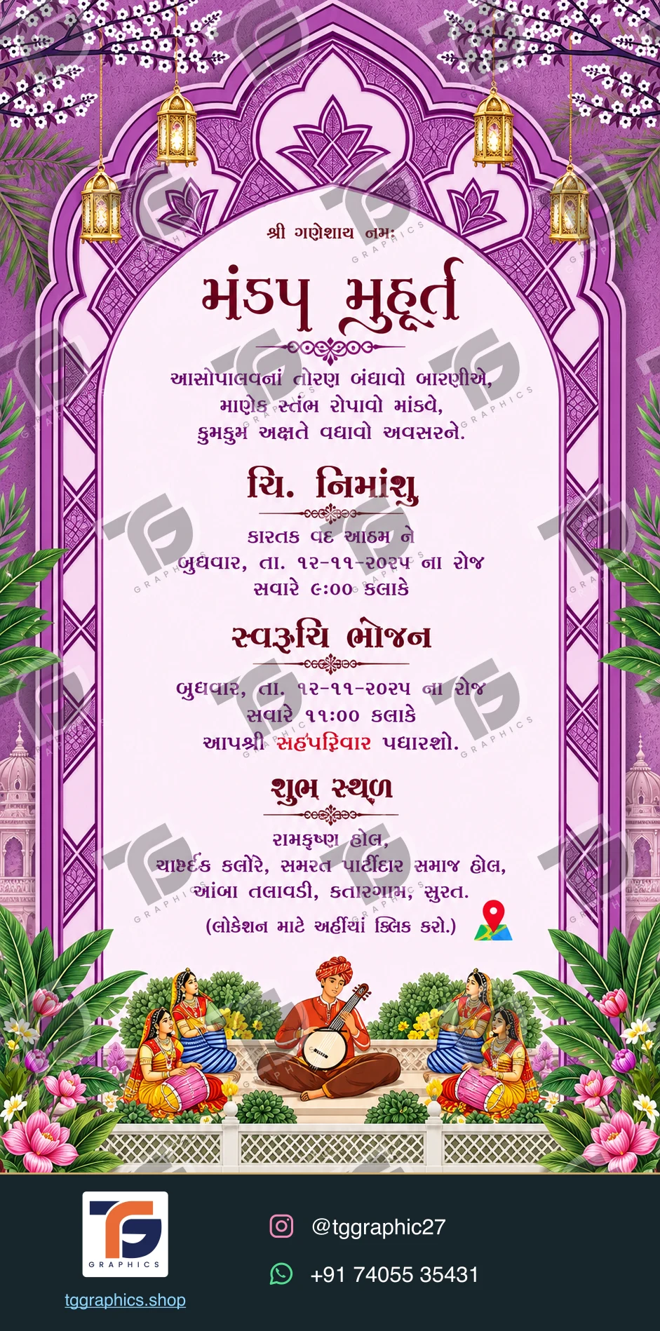 Wedding invitations & related ceremonies · Wedding invitation set 06 · Design 3 with TG Graphics watermark and contact footer