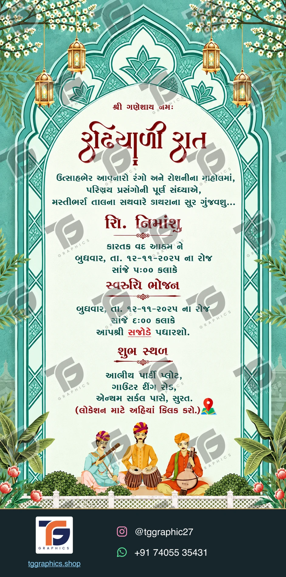Wedding invitations & related ceremonies · Wedding invitation set 06 · Design 4 with TG Graphics watermark and contact footer