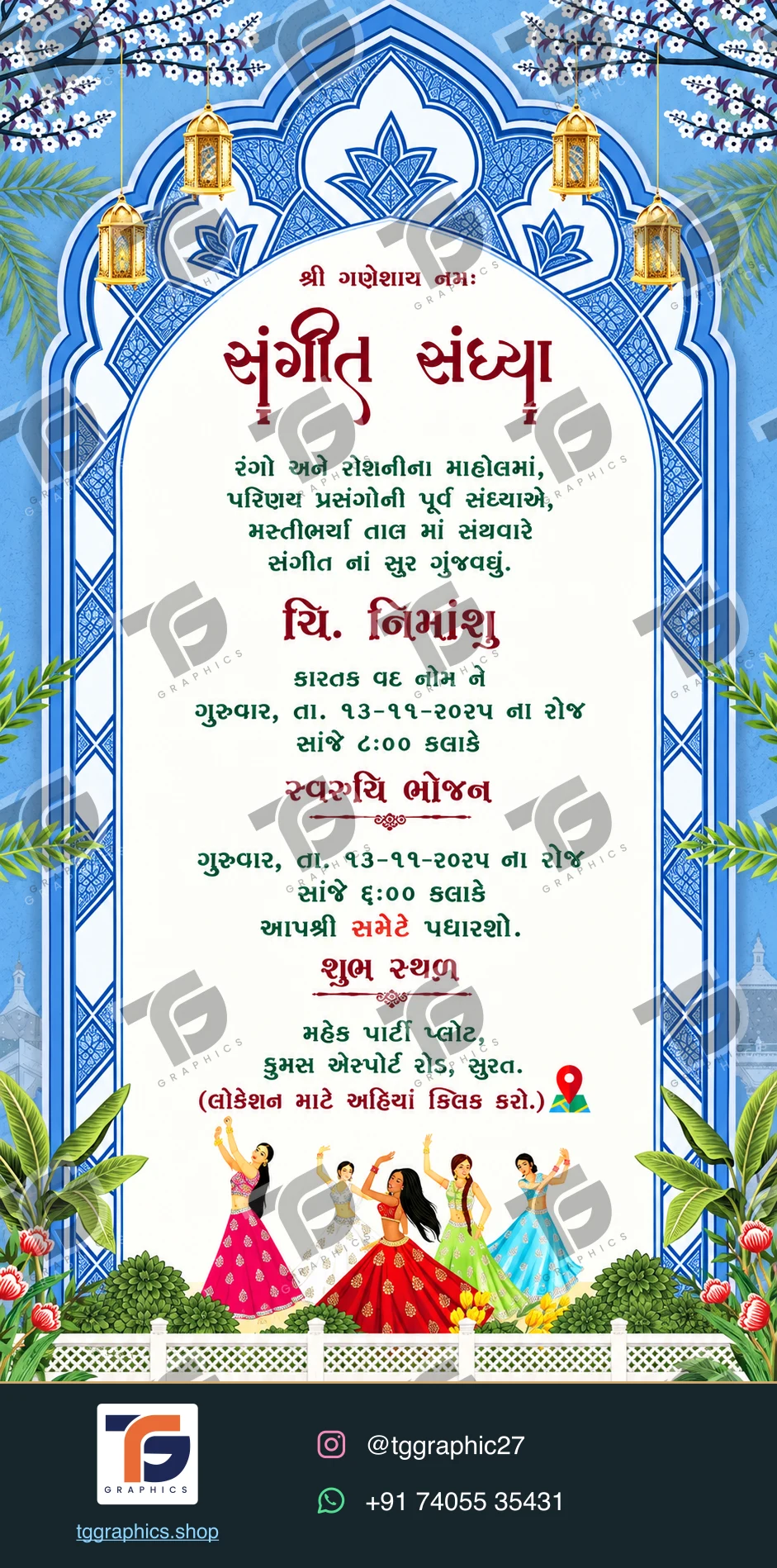 Wedding invitations & related ceremonies · Wedding invitation set 06 · Design 5 with TG Graphics watermark and contact footer