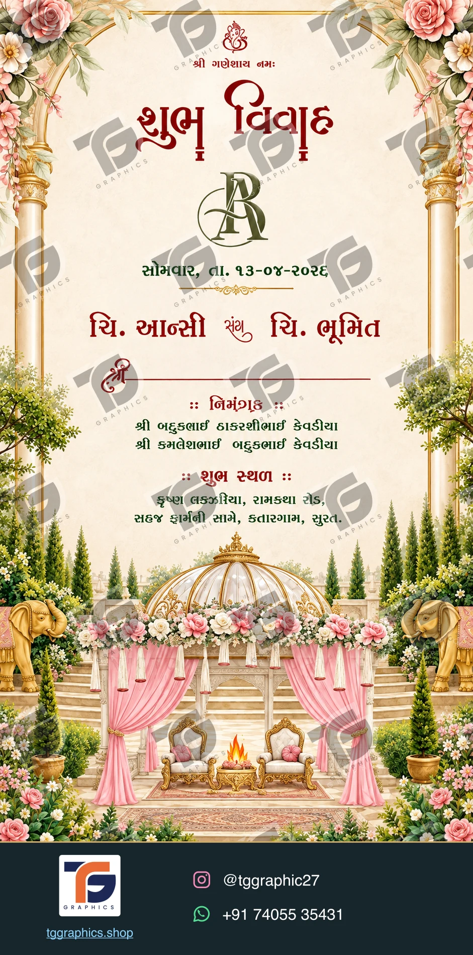 Wedding invitations & related ceremonies · Wedding invitation set 07 · Design 1 with TG Graphics watermark and contact footer