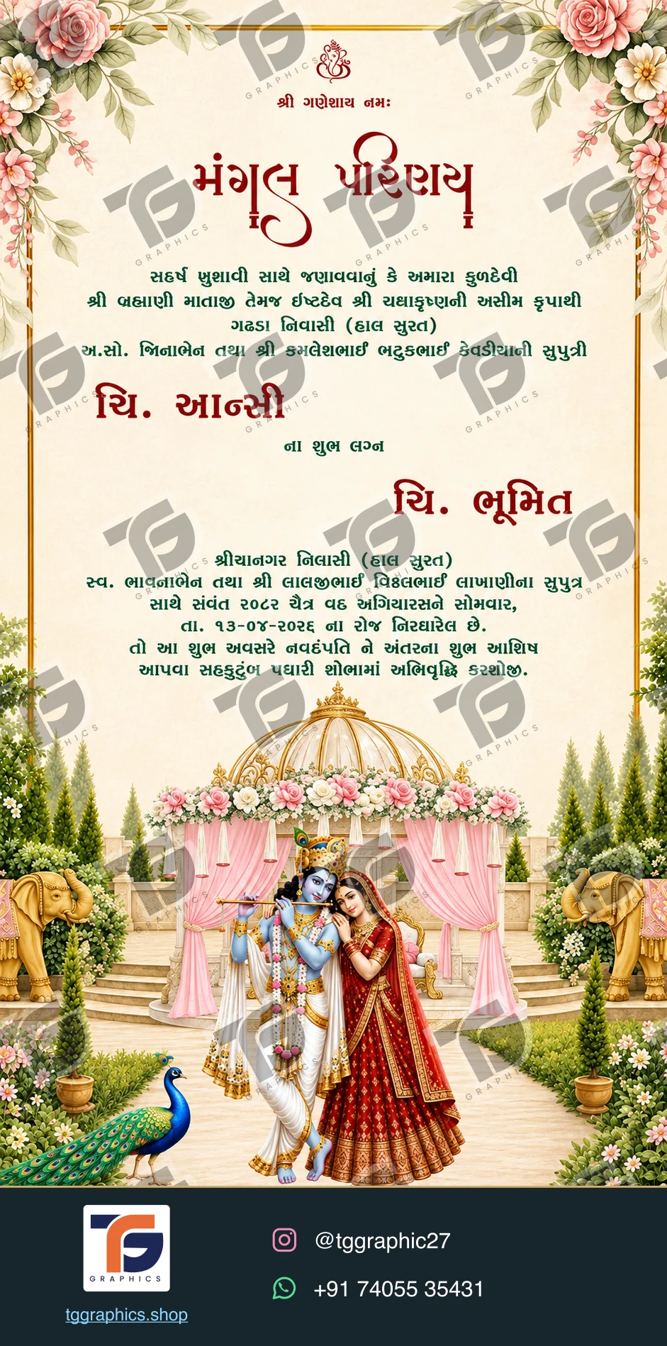 Wedding invitations & related ceremonies · Wedding invitation set 07 · Design 2 with TG Graphics watermark and contact footer