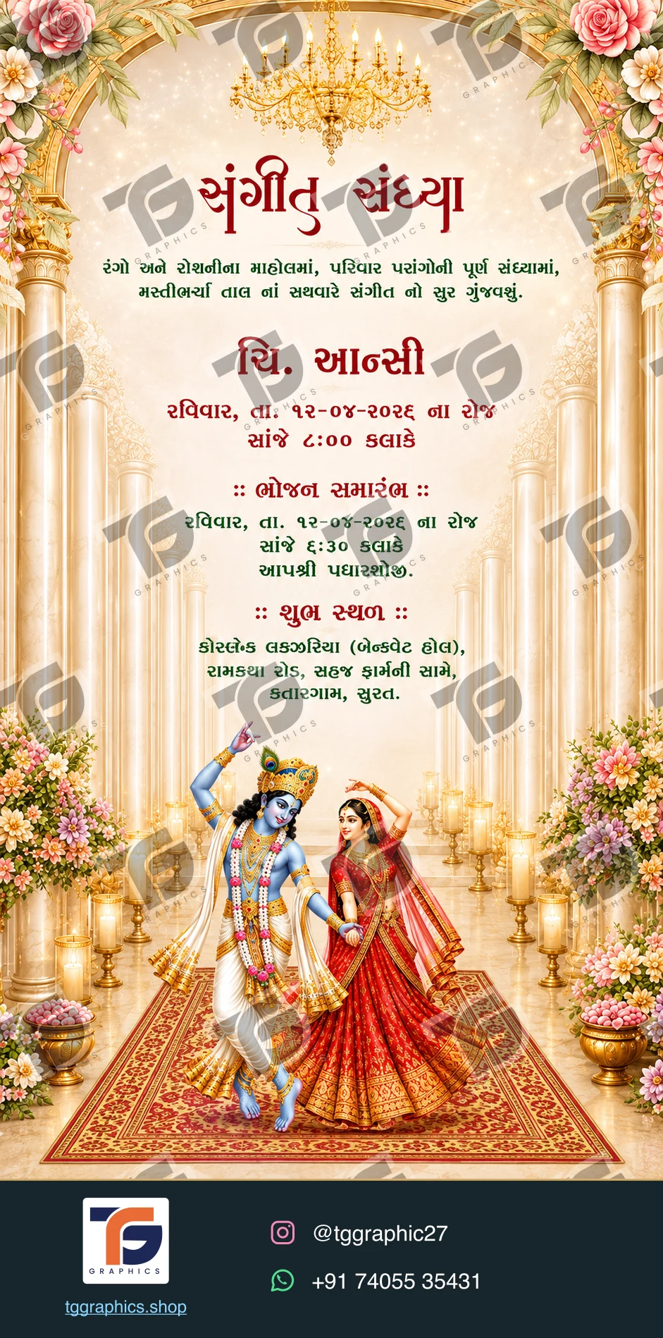 Wedding invitations & related ceremonies · Wedding invitation set 07 · Design 4 with TG Graphics watermark and contact footer