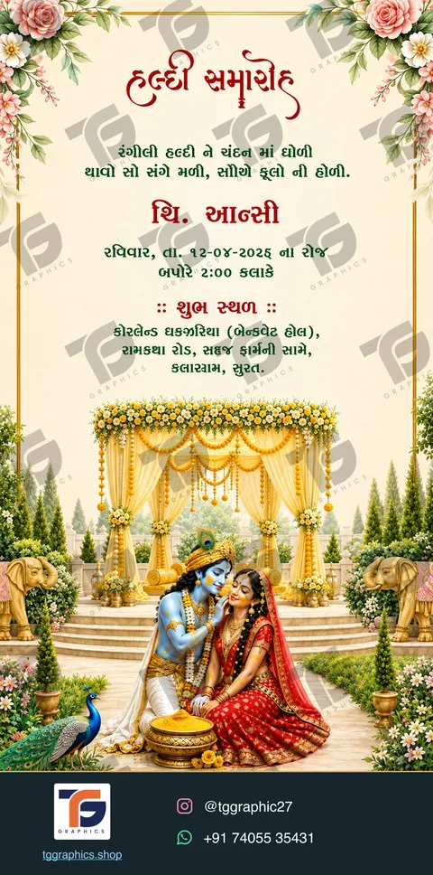 Wedding invitations · Collection 07 · Design 5 with TG Graphics watermark and contact footer