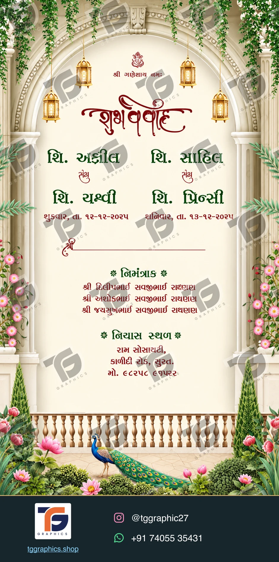 Wedding invitations & related ceremonies · Wedding invitation set 08 · Design 1 with TG Graphics watermark and contact footer