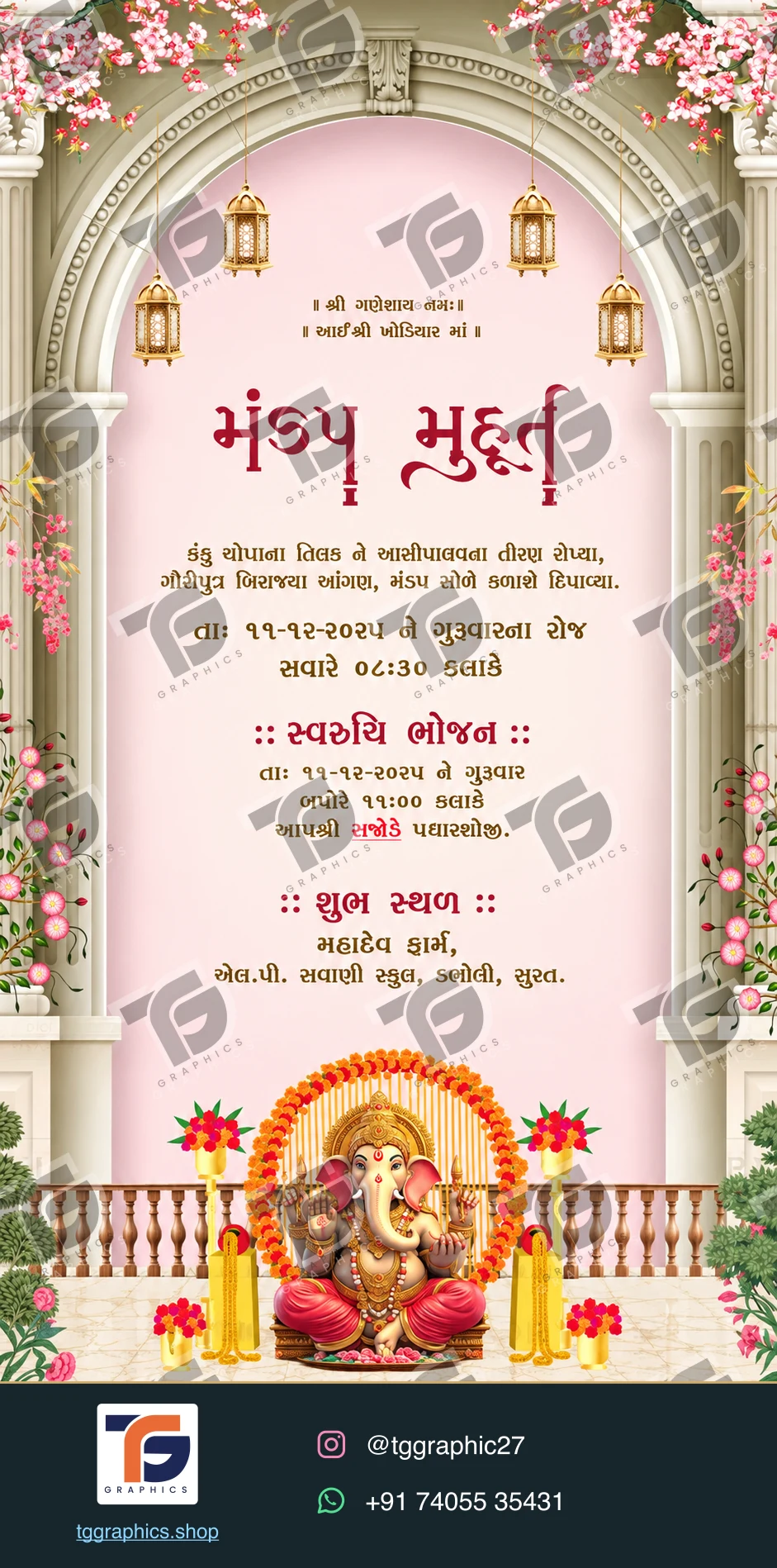 Wedding invitations & related ceremonies · Wedding invitation set 08 · Design 4 with TG Graphics watermark and contact footer