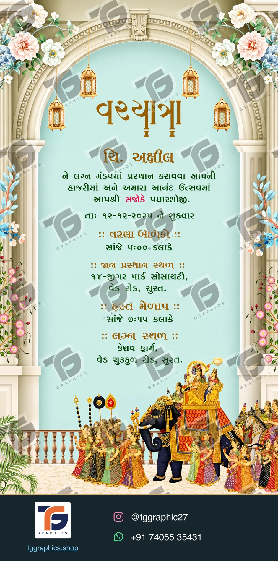 Wedding invitations & related ceremonies · Wedding invitation set 08 · Design 6 with TG Graphics watermark and contact footer