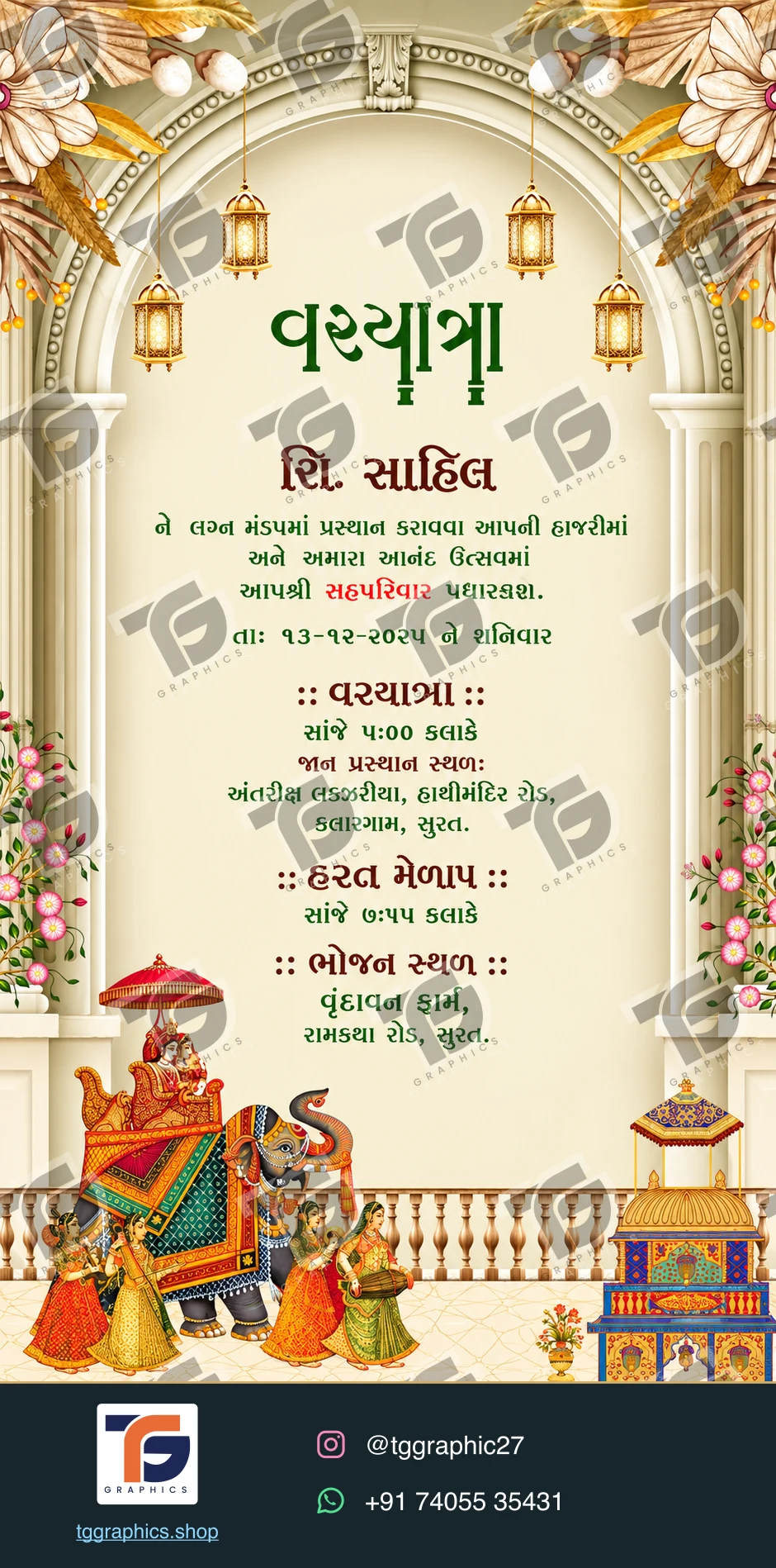 Wedding invitations & related ceremonies · Wedding invitation set 08 · Design 7 with TG Graphics watermark and contact footer