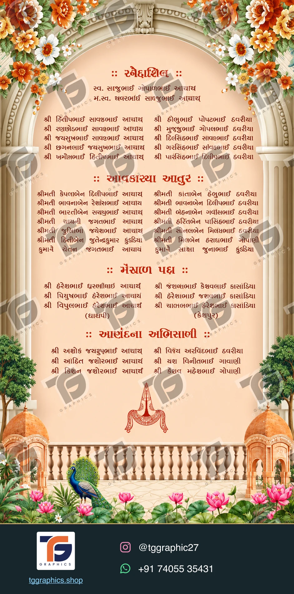 Wedding invitations & related ceremonies · Wedding invitation set 08 · Design 8 with TG Graphics watermark and contact footer